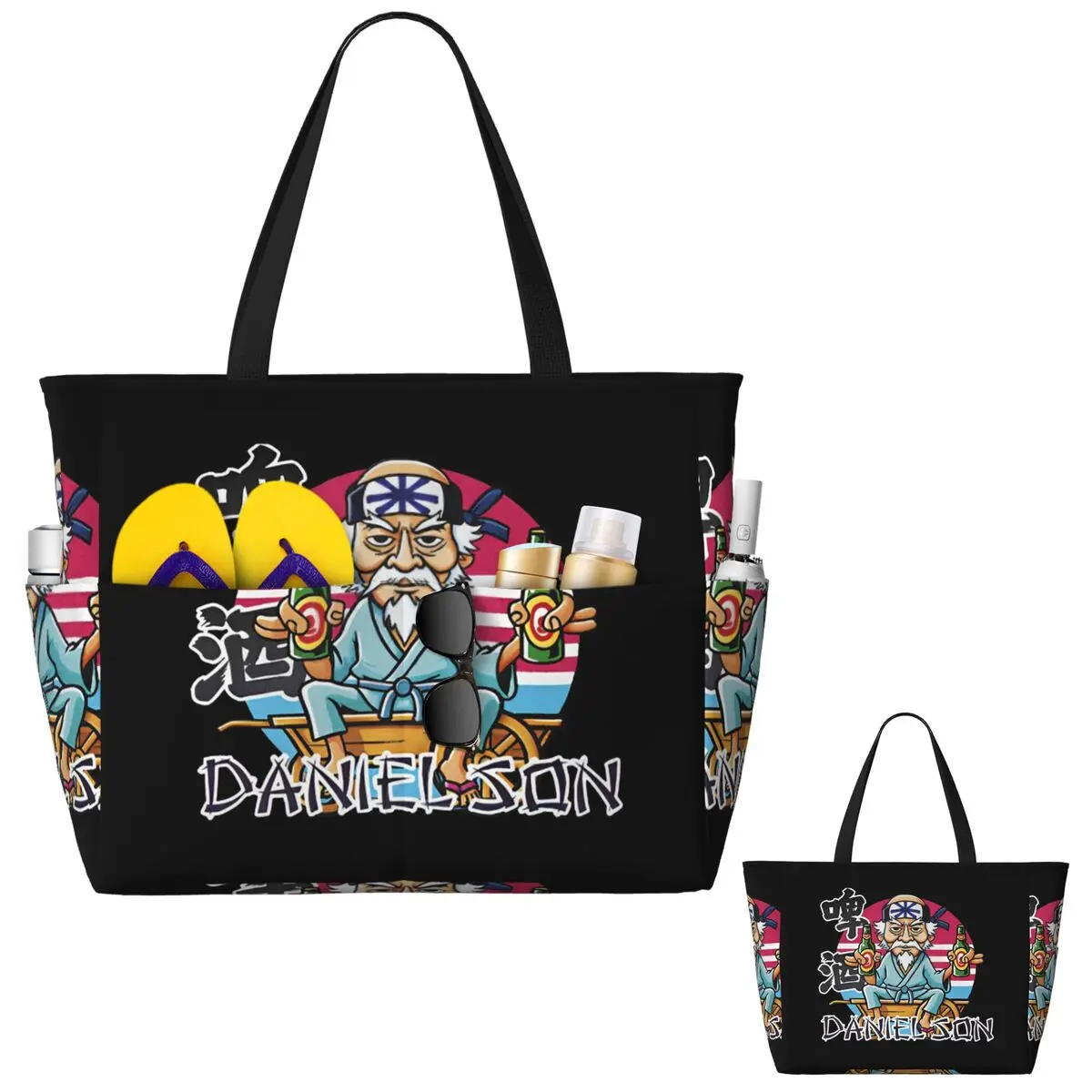 Mashtag Brady Merch Beach Tote - огляд і ціна Yoga Fitness Merch