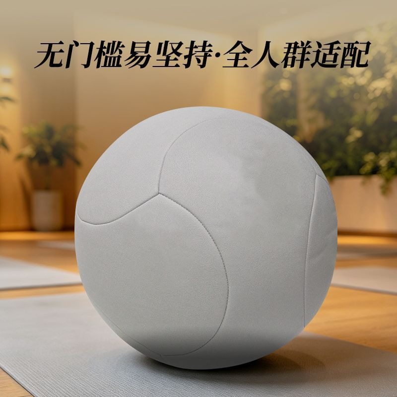 Large Portable Tai Chi Health  - огляд і ціна Yoga Health & Fitness Centre